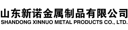 赤城隧道注浆管|赤城钢花管|赤城超前小导管|赤城无缝注浆管|赤城注浆钢花管|赤城中空注浆锚杆|赤城隧道管棚管